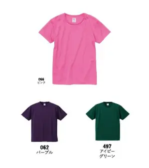 4．1オンス ドライ アスレチック Tシャツ（アダルト）